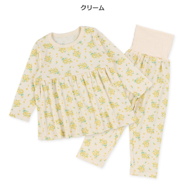 腹巻付き長袖パジャマ（ミモザ総柄）