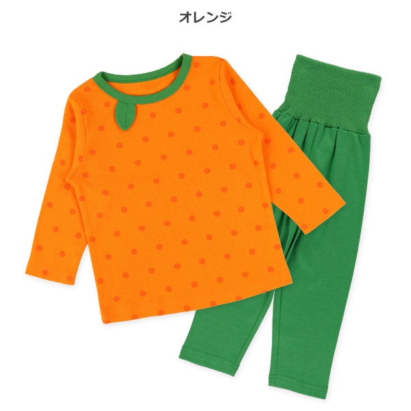 腹巻付きなりきり長袖パジャマ（みかん）