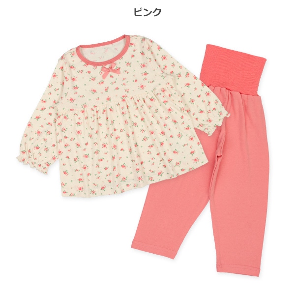 腹巻付き長袖パジャマ（バラ）