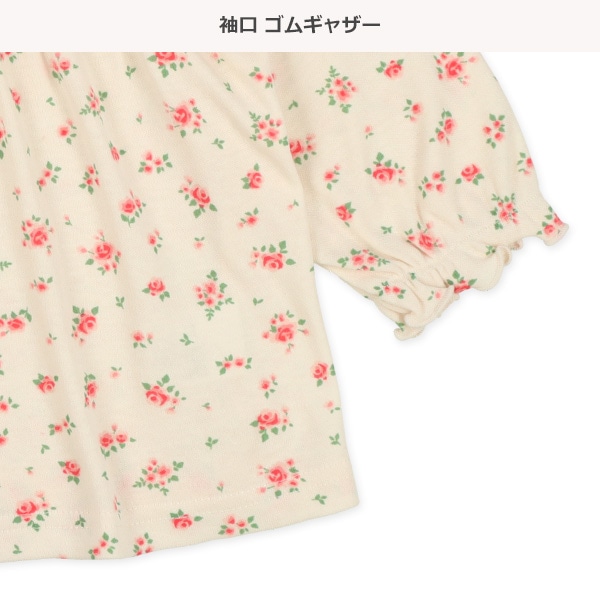 腹巻付き長袖パジャマ（バラ）