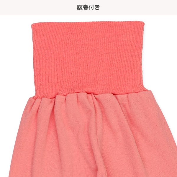 腹巻付き長袖パジャマ（バラ）