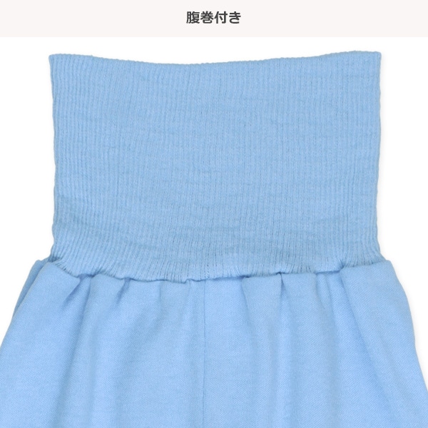 腹巻付き長袖パジャマ（花）