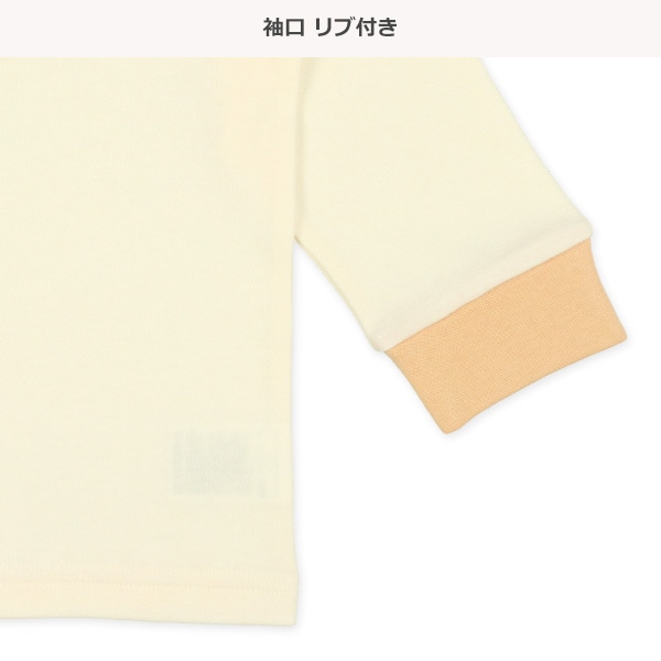 腹巻付き長袖パジャマ（ホットケーキ・くま）