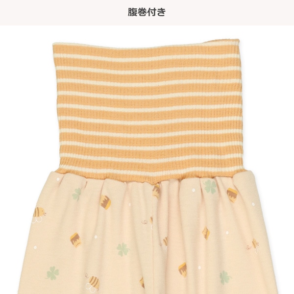 腹巻付き長袖パジャマ（ホットケーキ・くま）