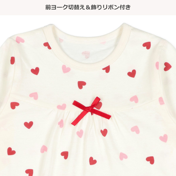 腹巻き付き長袖パジャマ（ハート総柄）