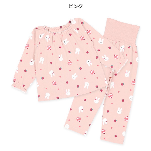 腹巻付きラグラン長袖パジャマ（スモック・うさぎ）
