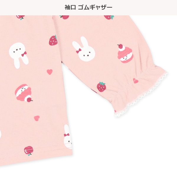 腹巻付きラグラン長袖パジャマ（スモック・うさぎ）