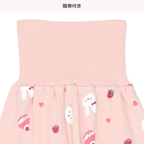 腹巻付きラグラン長袖パジャマ（スモック・うさぎ）