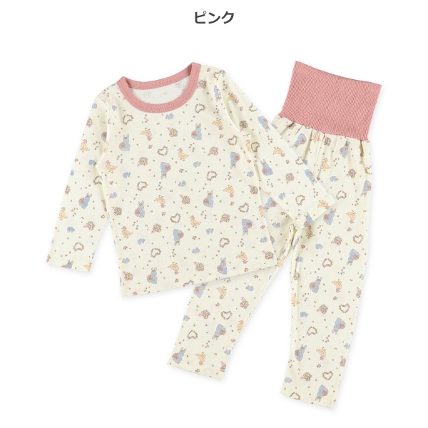 腹巻付き長袖パジャマ（アニマルと草花）