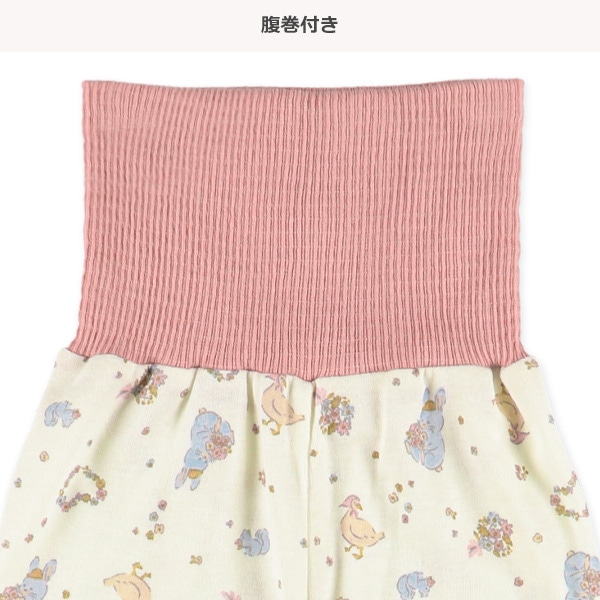 腹巻付き長袖パジャマ（アニマルと草花）