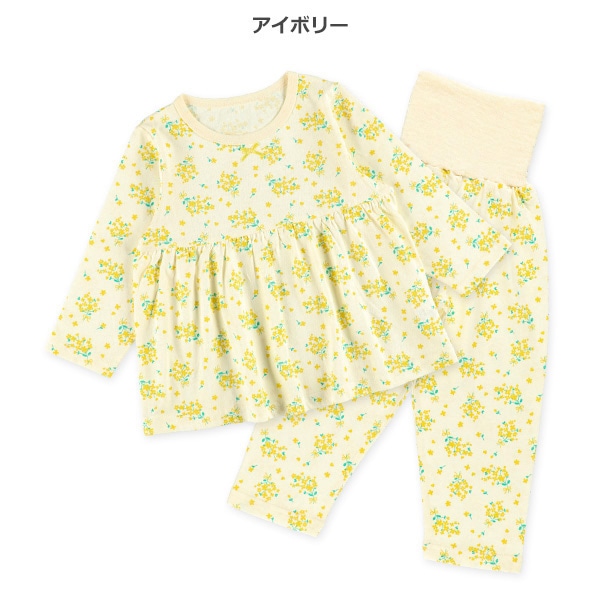 腹巻付き長袖パジャマ（切り替え・ミモザ）