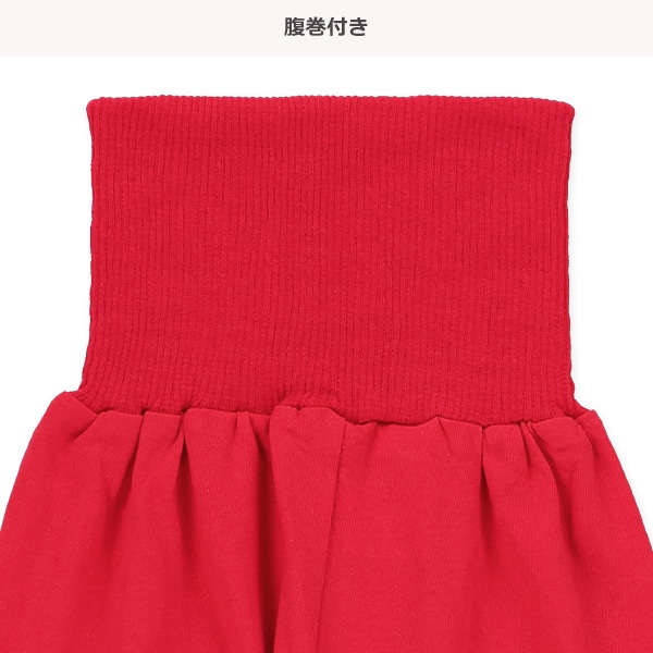 腹巻付きラグラン長袖パジャマ（スモック・いちご）