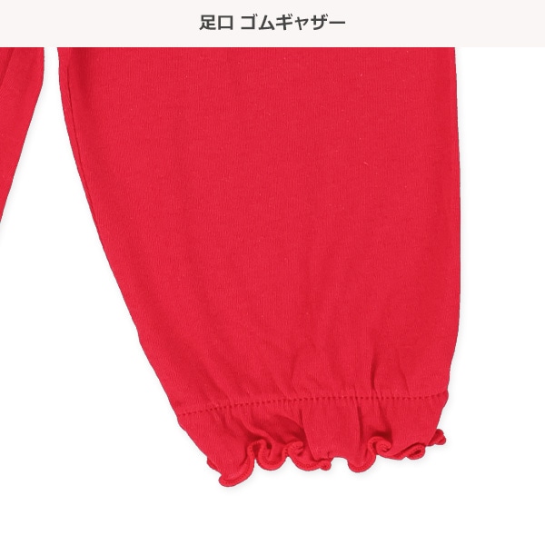 腹巻付きラグラン長袖パジャマ（スモック・いちご）