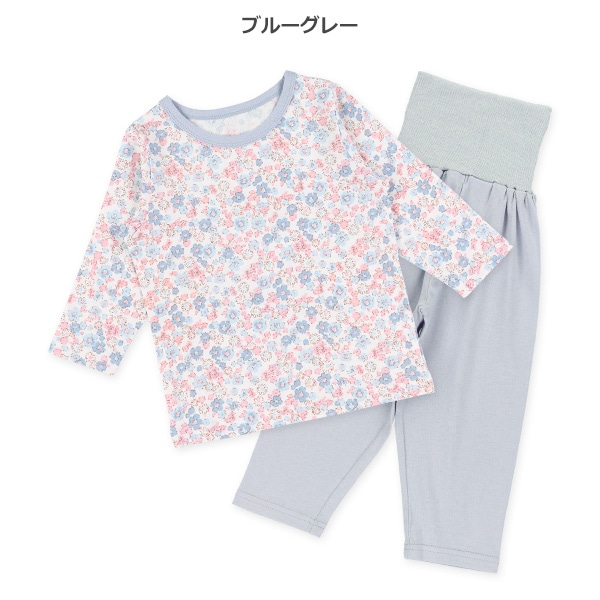 腹巻付き長袖パジャマ（小花）