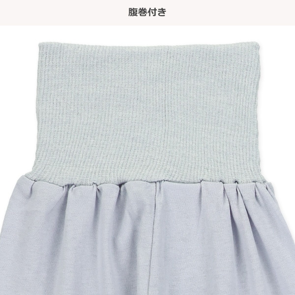 腹巻付き長袖パジャマ（小花）
