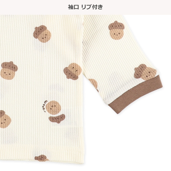 腹巻付きワッフル長袖パジャマ（どんぐり）