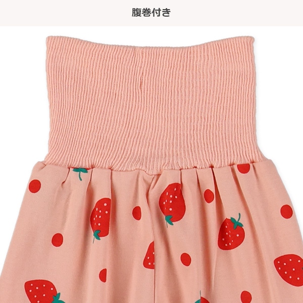 2枚組腹巻付きどっちもまえスペアパンツ（いちご・無地）
