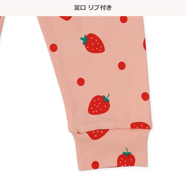 2枚組腹巻付きどっちもまえスペアパンツ（いちご・無地）