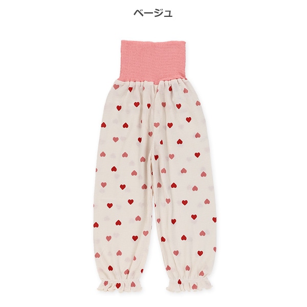 2枚組腹巻付きスどっちもまえワッフルペアパンツ（ハート・ボーダー）