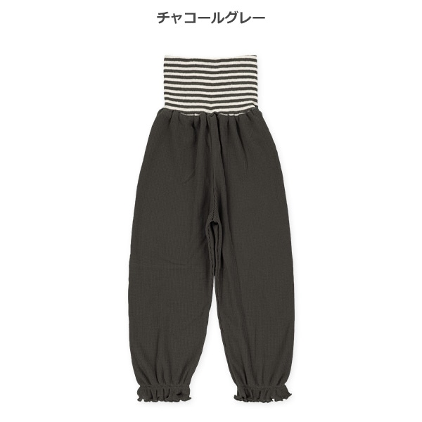 2枚組腹巻付きスどっちもまえワッフルペアパンツ（ハート・ボーダー）