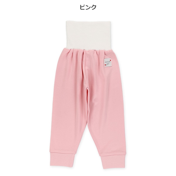 2枚組腹巻付きスペアパンツ（ハートチケット）