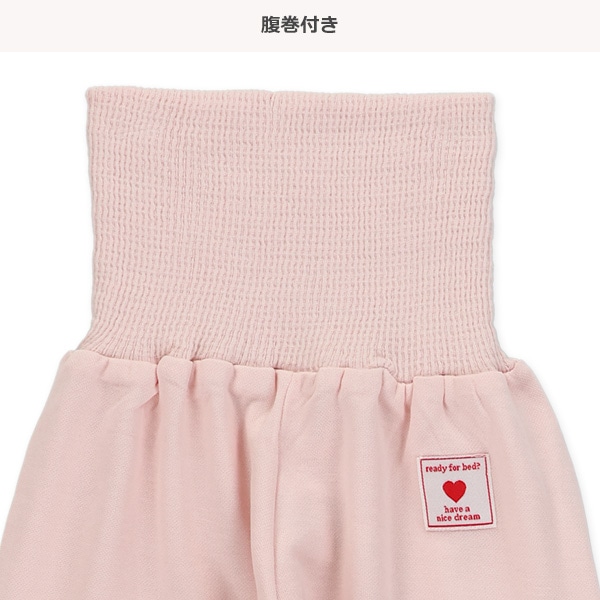 2枚組腹巻付きスペアパンツ（ハートチケット）