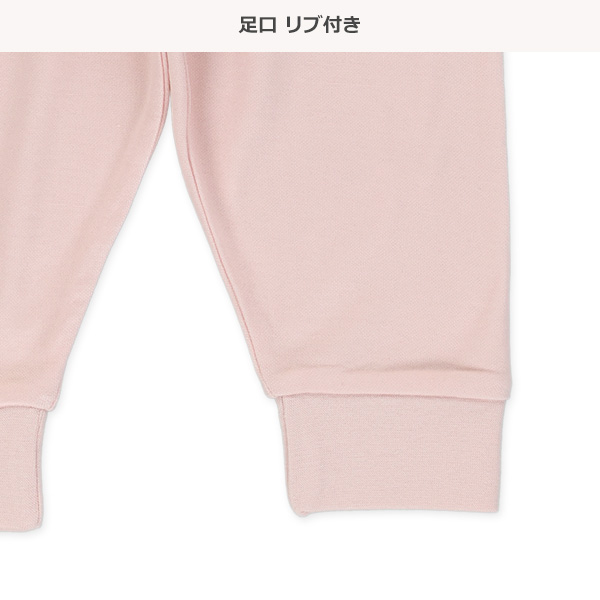 2枚組腹巻付きスペアパンツ（ハートチケット）