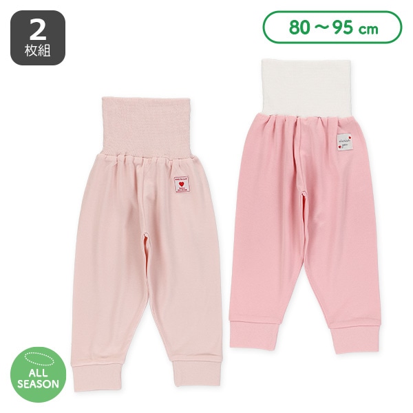 2枚組腹巻付きスペアパンツ（ハートチケット）