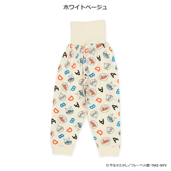 2枚組腹巻付きスペアパンツ（アンパンマン）