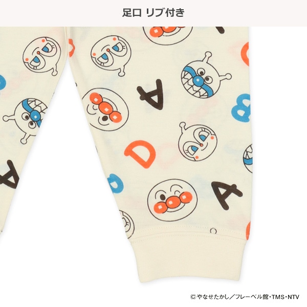 2枚組腹巻付きスペアパンツ（アンパンマン）