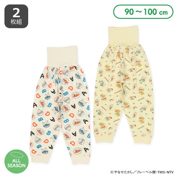 2枚組腹巻付きスペアパンツ（アンパンマン）