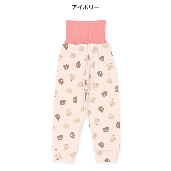 2枚組腹巻付きどっちもまえスペアパンツ（ボーダー・くま）