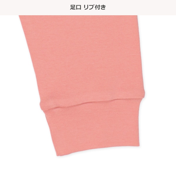 2枚組腹巻付きどっちもまえスペアパンツ（ボーダー・くま）