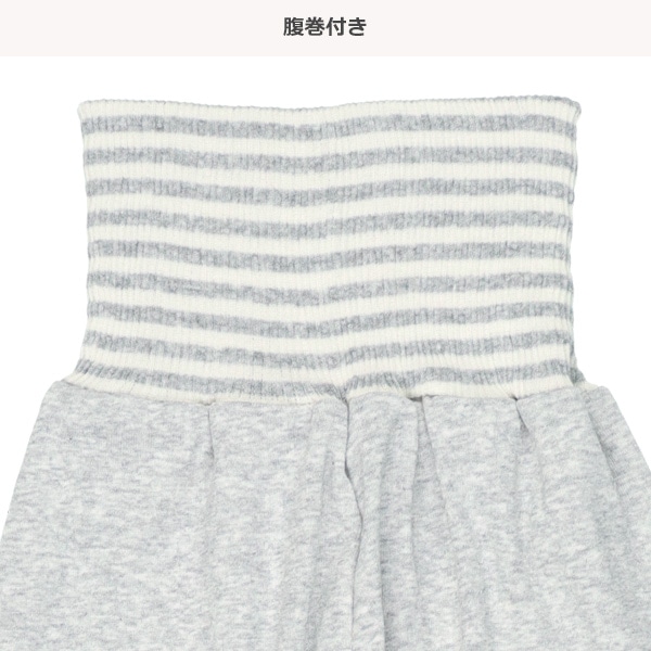 2枚組腹巻付きどっちもまえスペアパンツ（ボーダー・ドット）