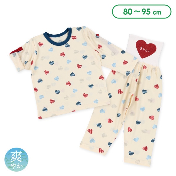 袖ロールアップ腹巻付き長袖パジャマ（ハート総柄）