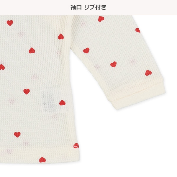 どっちもまえワッフル長袖ルームウェア（ハート総柄）