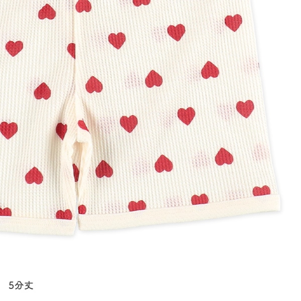 どっちもまワッフル半袖ルームウェア（ハート総柄）