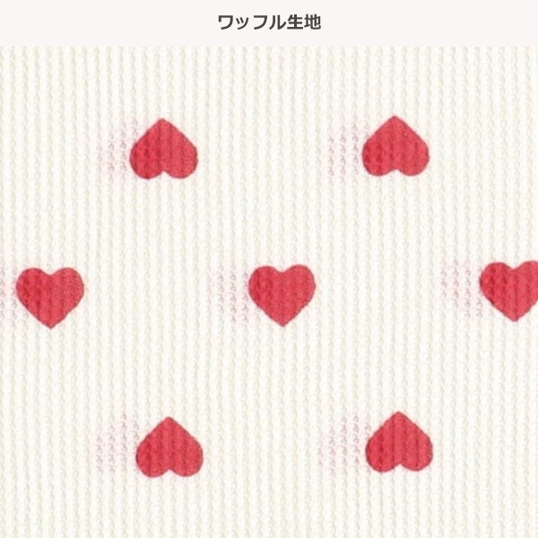 どっちもまワッフル半袖ルームウェア（ハート総柄）