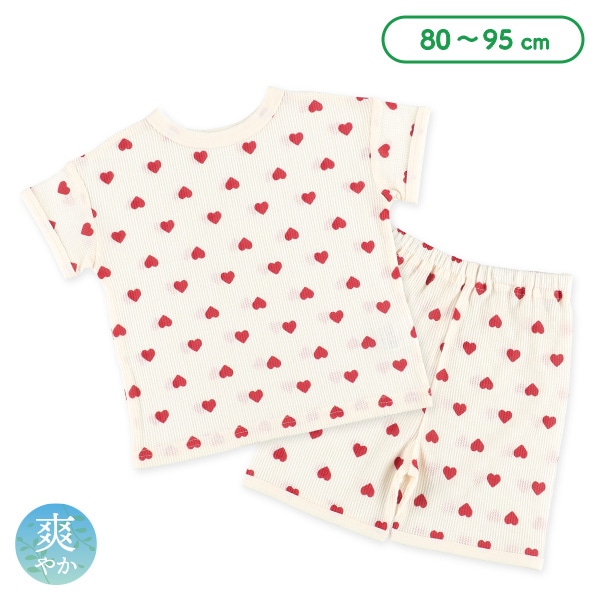 どっちもまワッフル半袖ルームウェア（ハート総柄）