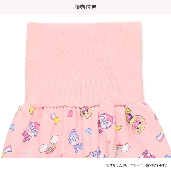 腹巻付き長袖パジャマ（アンパンマン総柄）