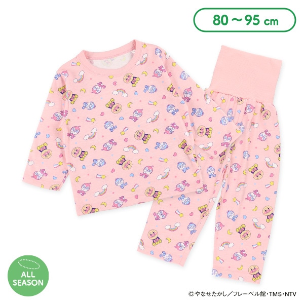 腹巻付き長袖パジャマ（アンパンマン総柄）