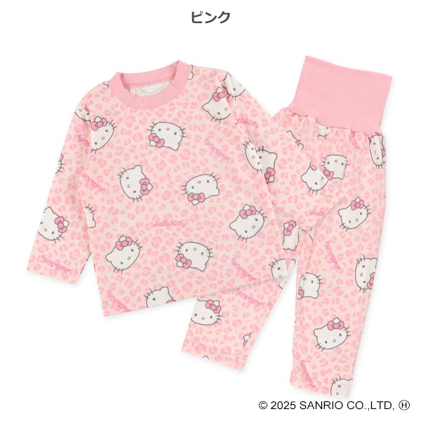 腹巻付き長袖パジャマ（ハローキティ総柄）