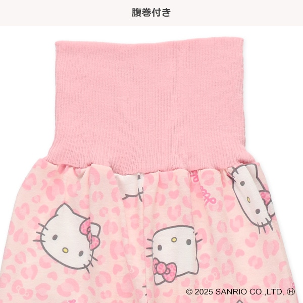 腹巻付き長袖パジャマ（ハローキティ総柄）