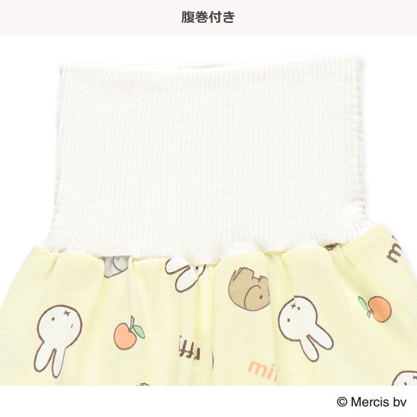 腹巻付き長袖パジャマ（ミッフィー総柄）