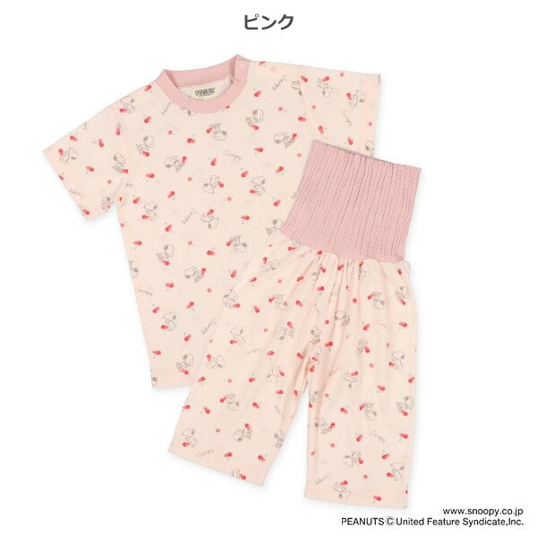 腹巻付き半袖パジャマ（スヌーピー総柄） | ベビー服・子供服