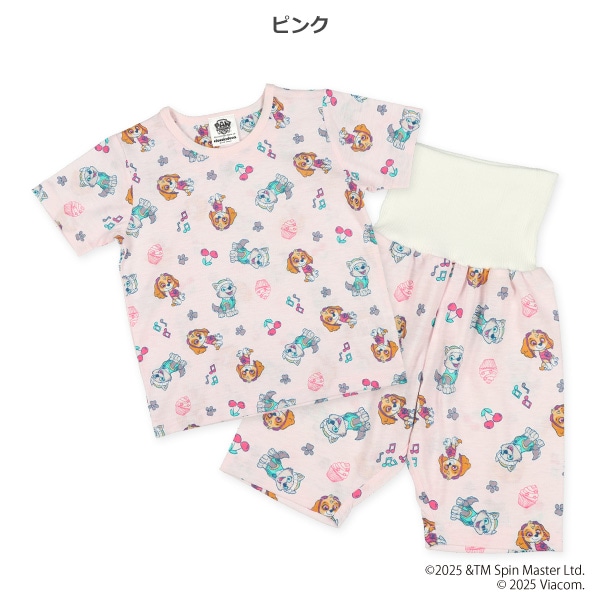 腹巻付き半袖パジャマ（パウパトロール総柄）