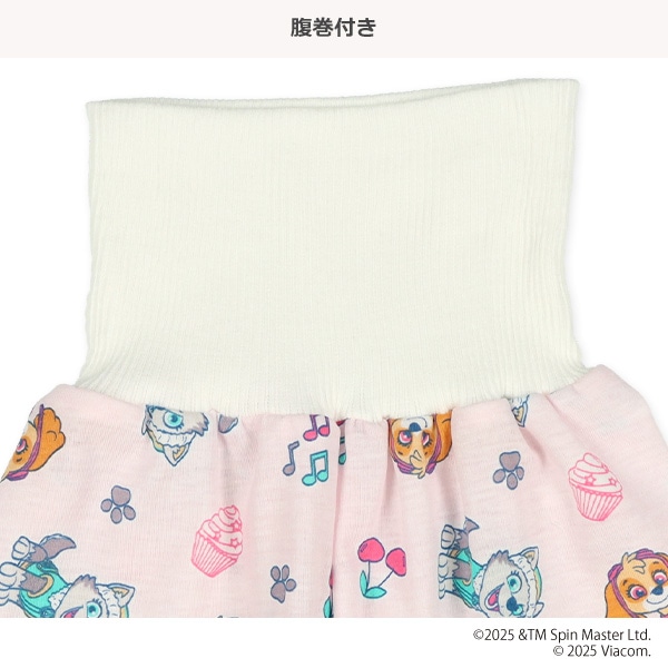 腹巻付き半袖パジャマ（パウパトロール総柄）