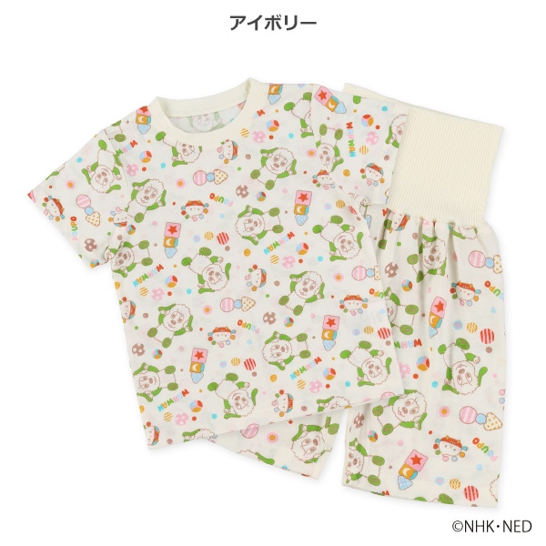 腹巻付き半袖パジャマ（いないいないばあっ!）