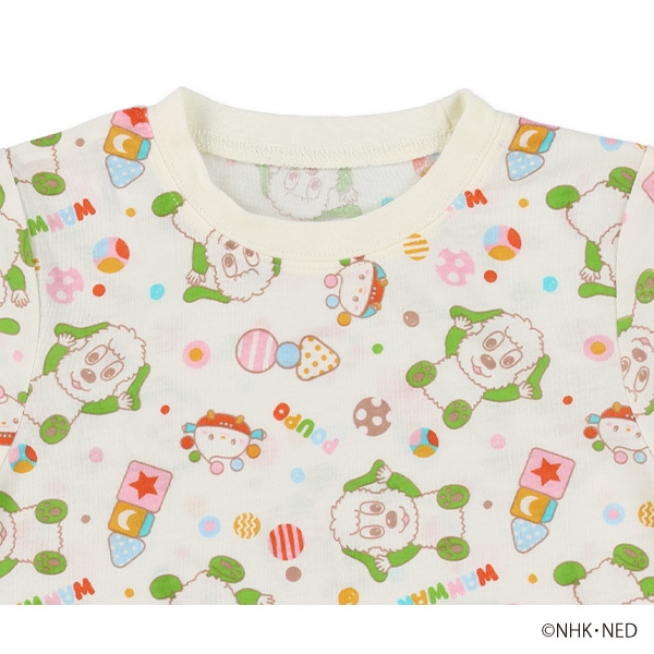 腹巻付き半袖パジャマ（いないいないばあっ!）