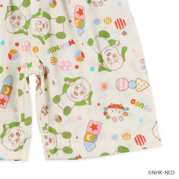 腹巻付き半袖パジャマ（いないいないばあっ!）